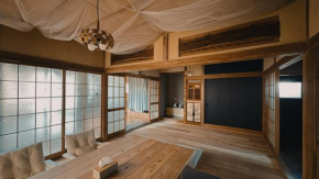 Eastern sunrise home Valuable historical Japanese-style exclusive 4mins to ocean